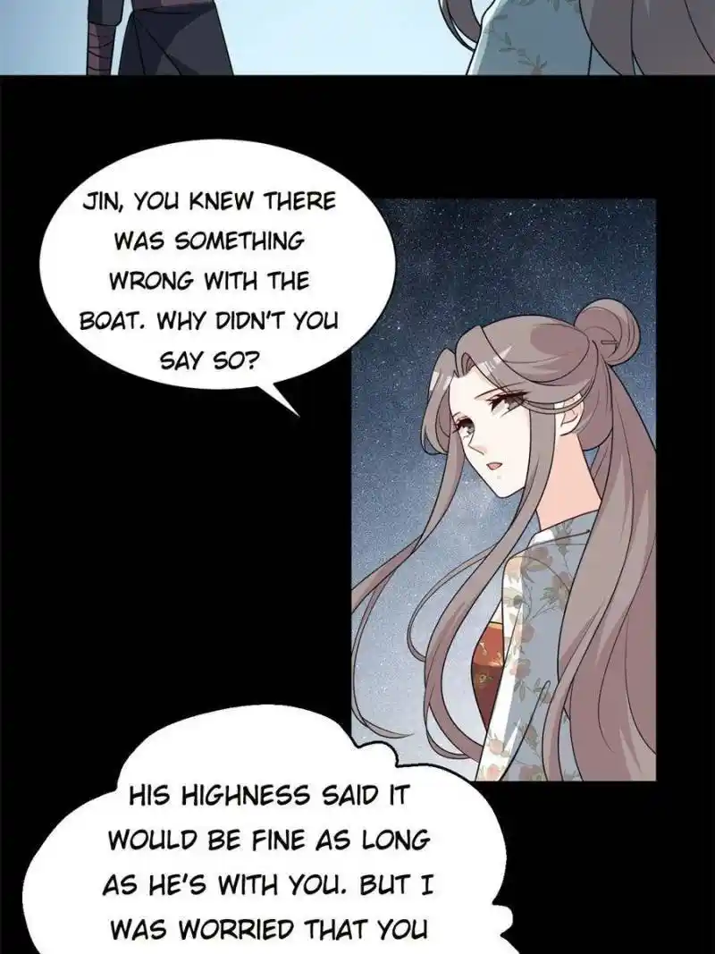 The Prince Regent’S Concubines Chapter 121