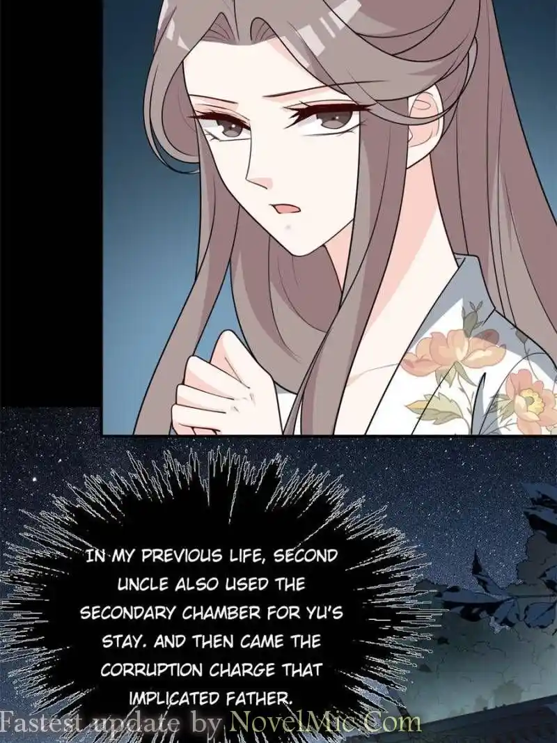 The Prince Regent’S Concubines Chapter 121