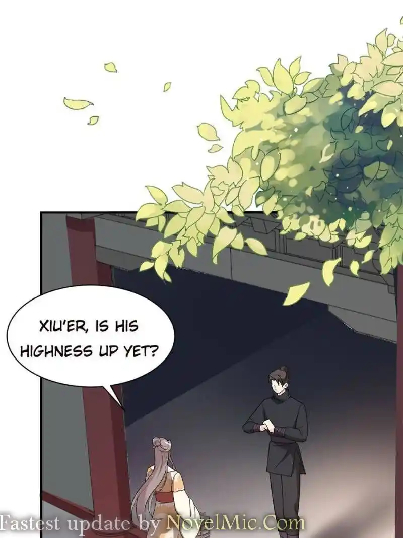 The Prince Regent’S Concubines Chapter 122