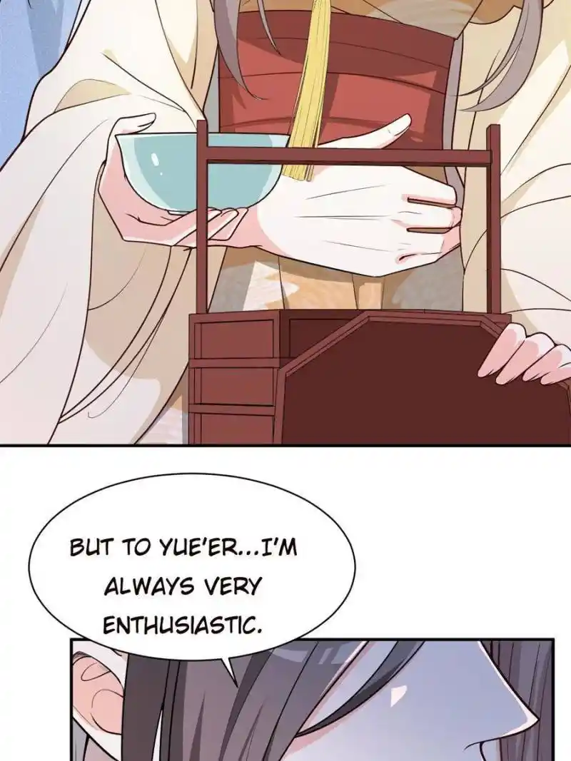 The Prince Regent’S Concubines Chapter 122