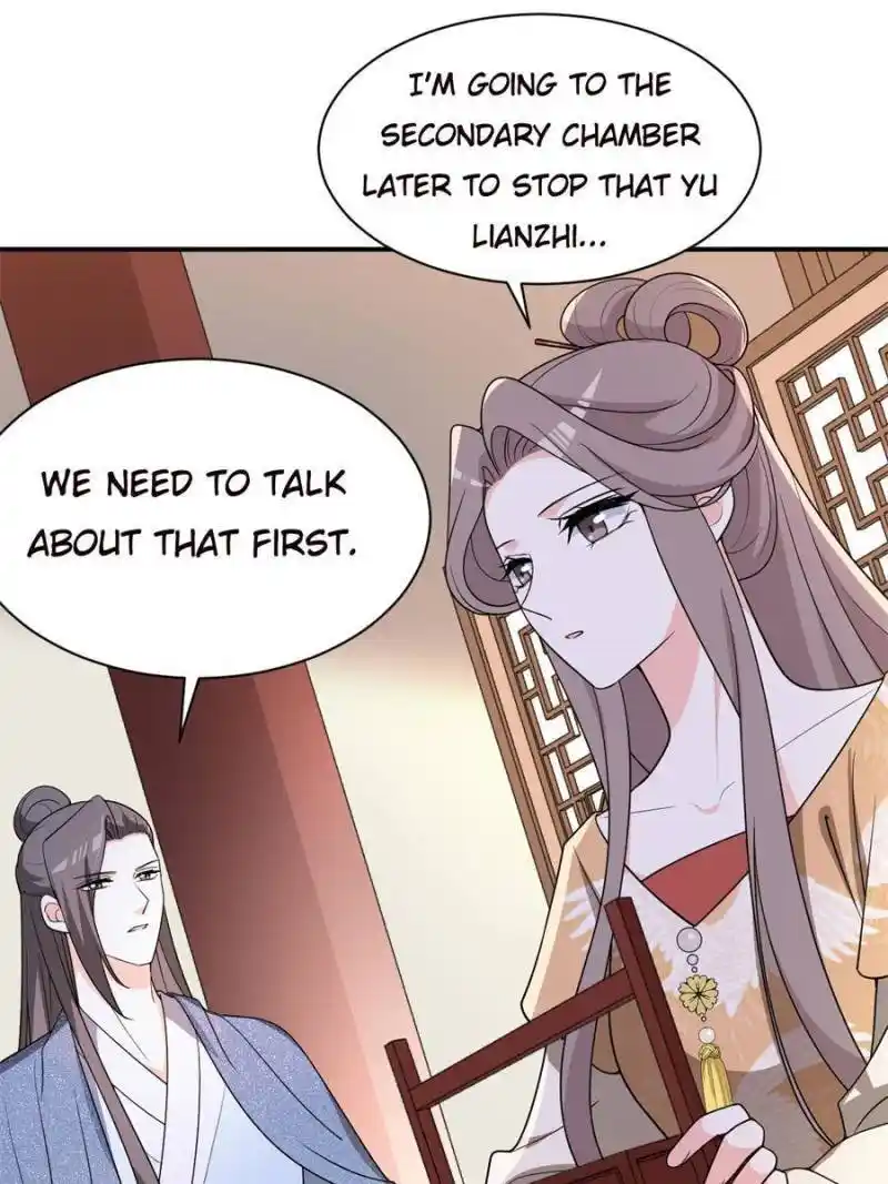 The Prince Regent’S Concubines Chapter 122