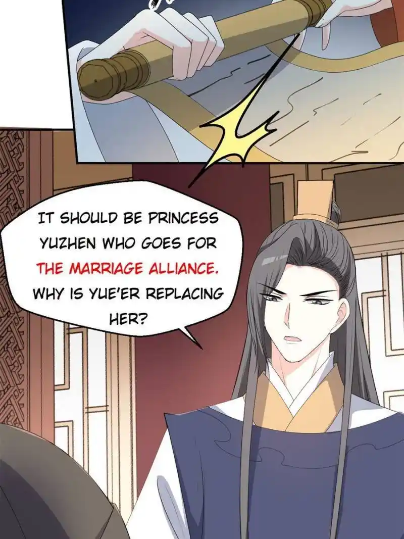 The Prince Regent’S Concubines Chapter 122