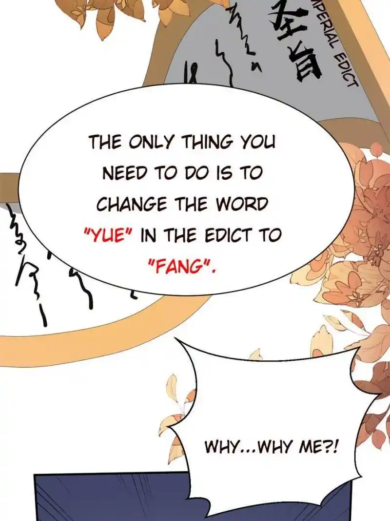 The Prince Regent’S Concubines Chapter 122