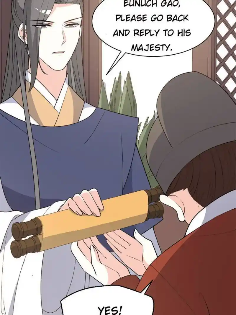 The Prince Regent’S Concubines Chapter 123