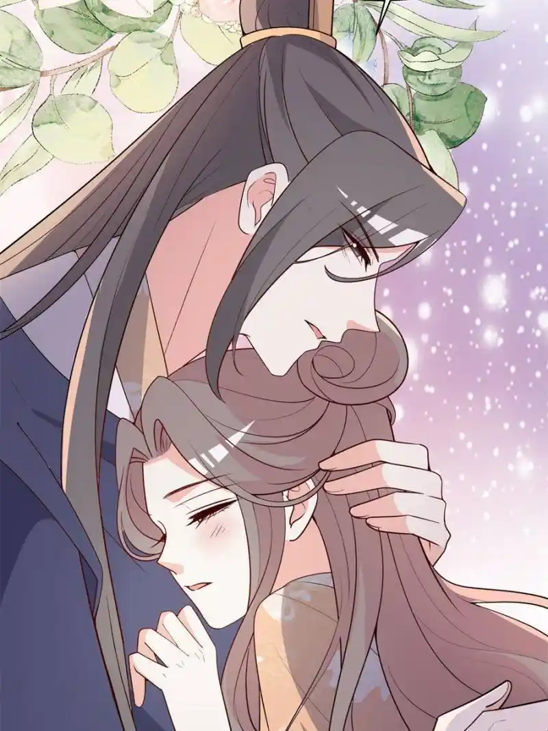 The Prince Regent’S Concubines Chapter 123