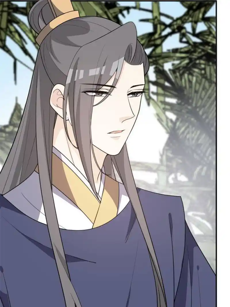 The Prince Regent’S Concubines Chapter 123