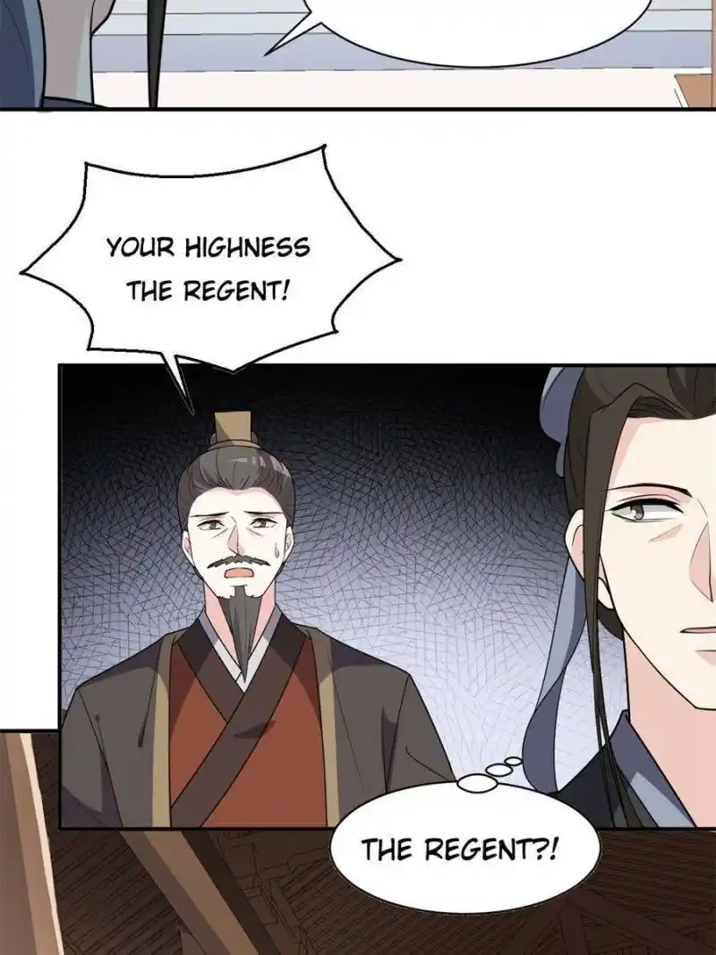 The Prince Regent’S Concubines Chapter 123