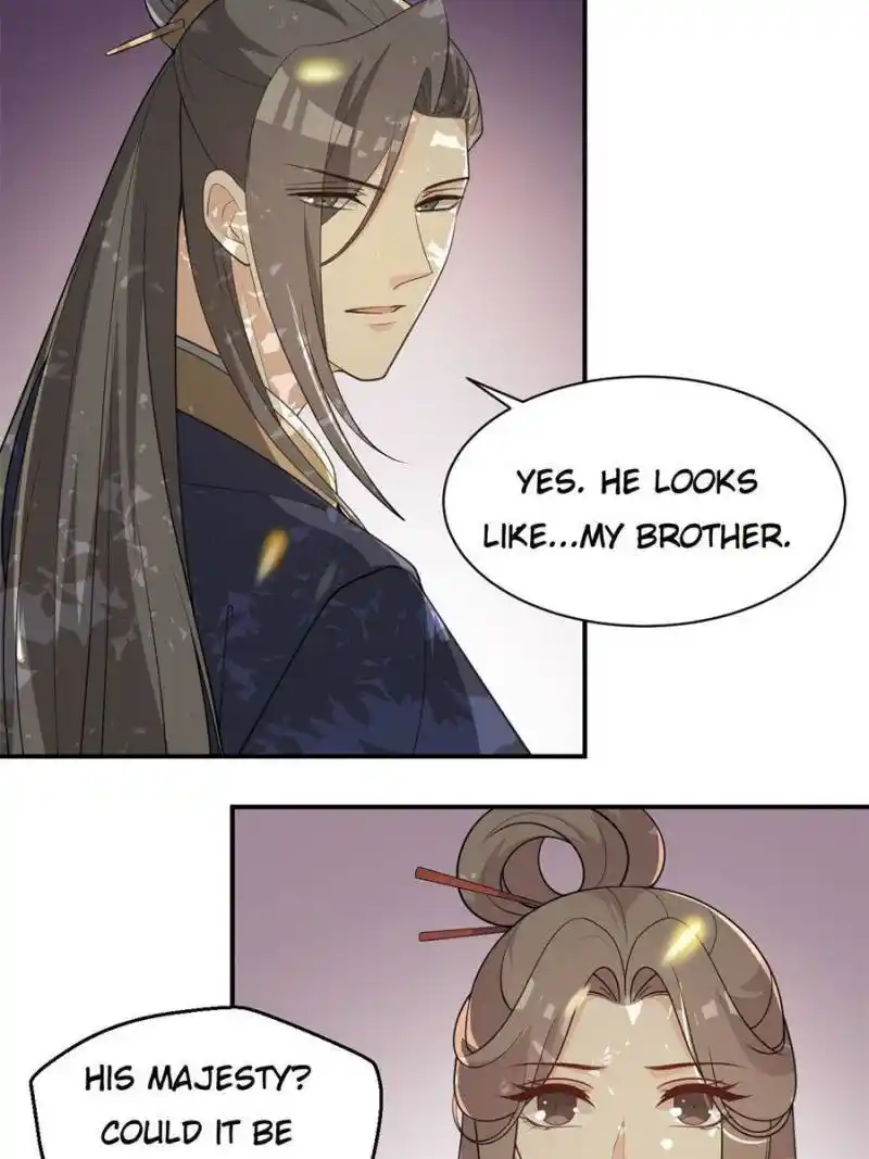 The Prince Regent’S Concubines Chapter 124