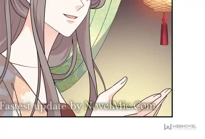 The Prince Regent’S Concubines Chapter 124