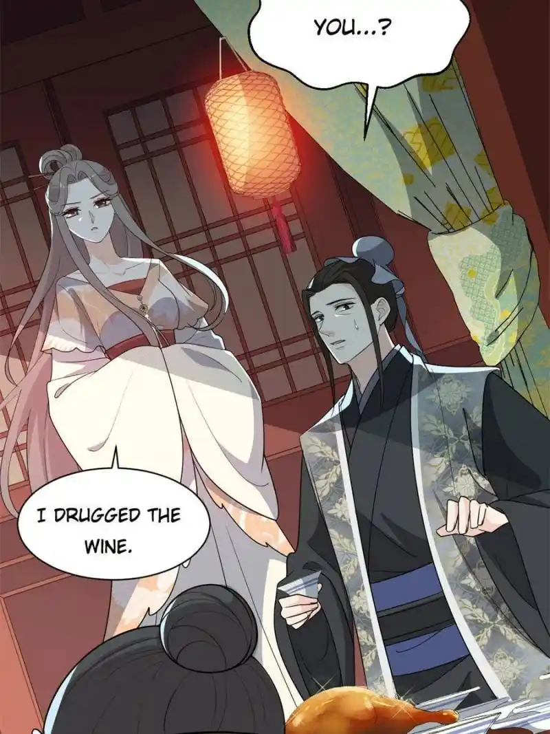 The Prince Regent’S Concubines Chapter 124