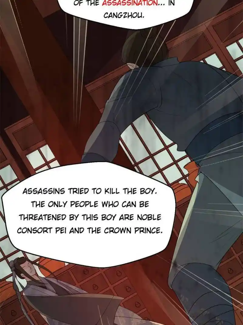 The Prince Regent’S Concubines Chapter 124