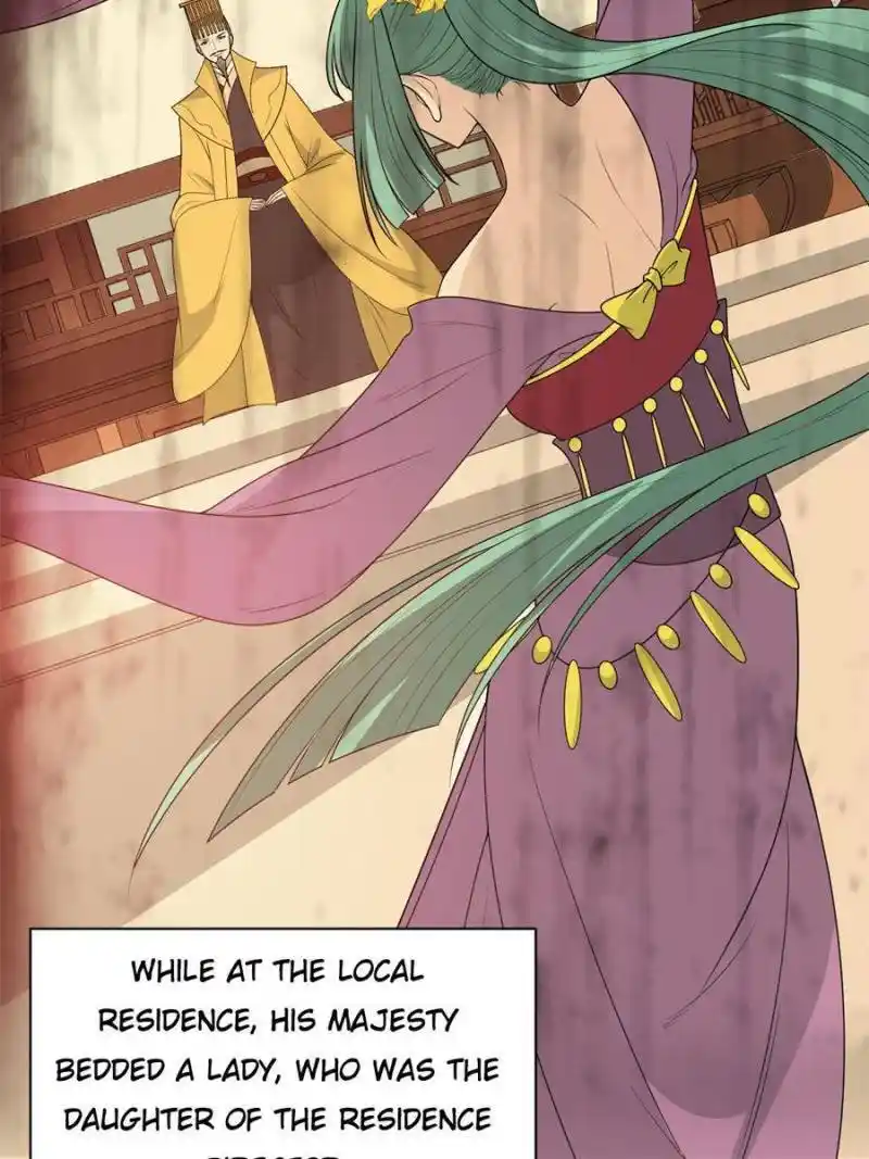 The Prince Regent’S Concubines Chapter 124