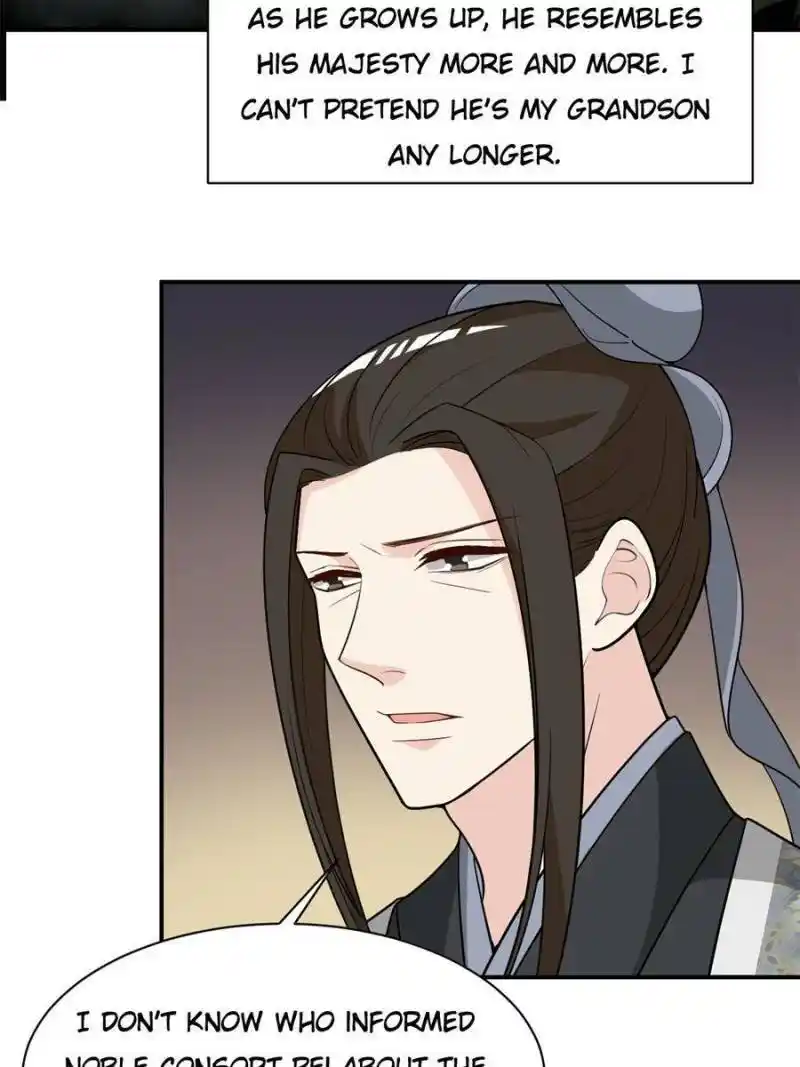 The Prince Regent’S Concubines Chapter 124