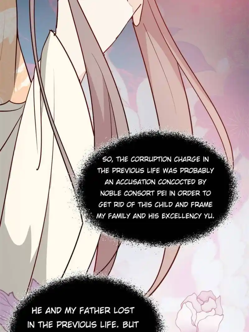 The Prince Regent’S Concubines Chapter 124