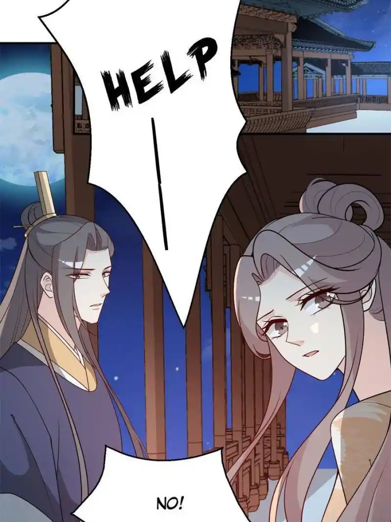 The Prince Regent’S Concubines Chapter 125