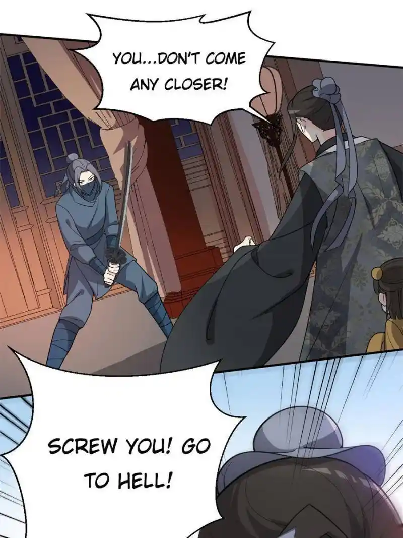 The Prince Regent’S Concubines Chapter 125