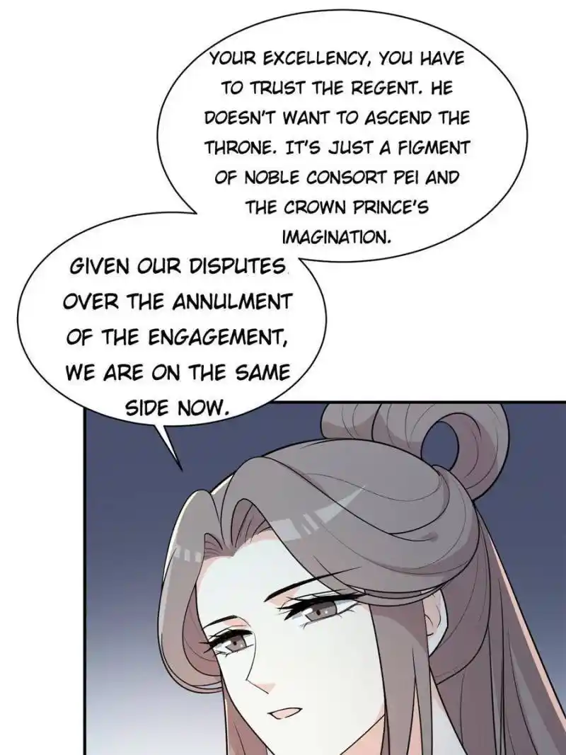 The Prince Regent’S Concubines Chapter 125