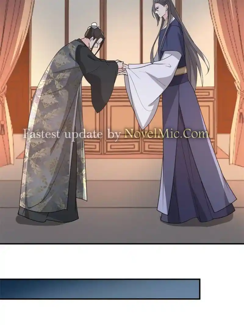 The Prince Regent’S Concubines Chapter 125