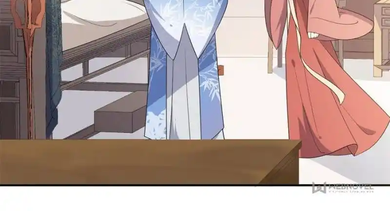 The Prince Regent’S Concubines Chapter 127