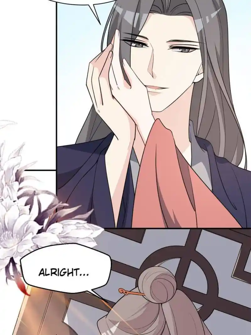 The Prince Regent’S Concubines Chapter 127