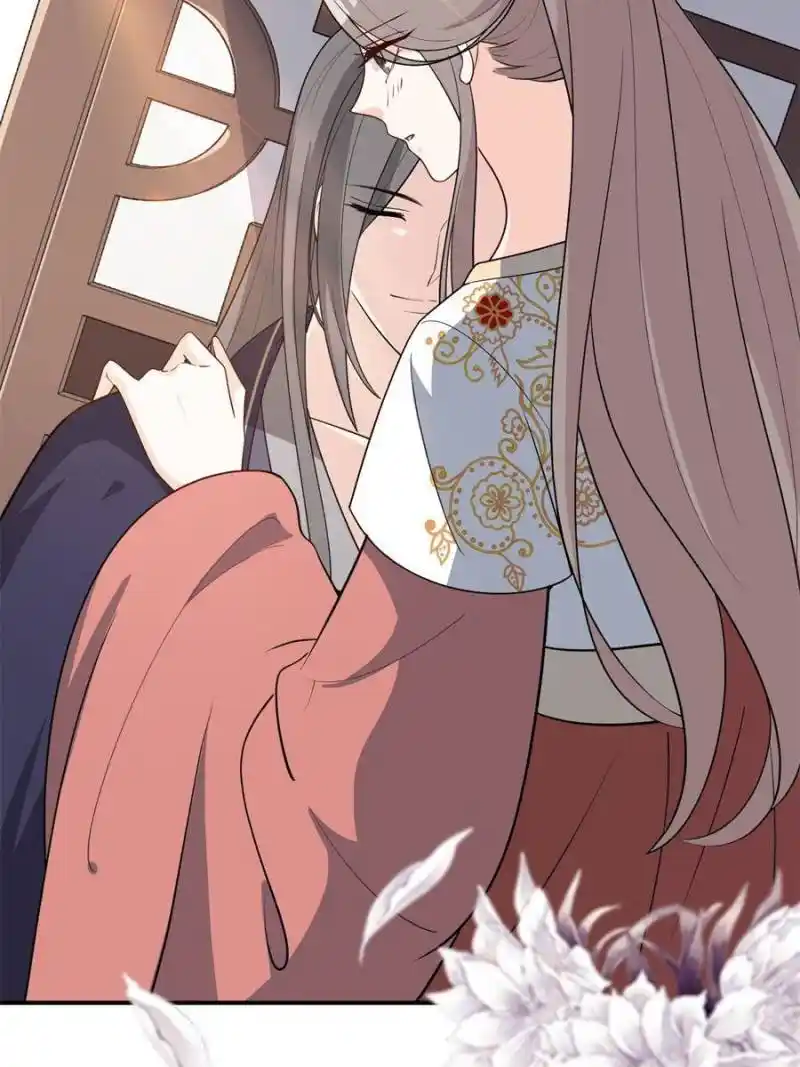 The Prince Regent’S Concubines Chapter 127