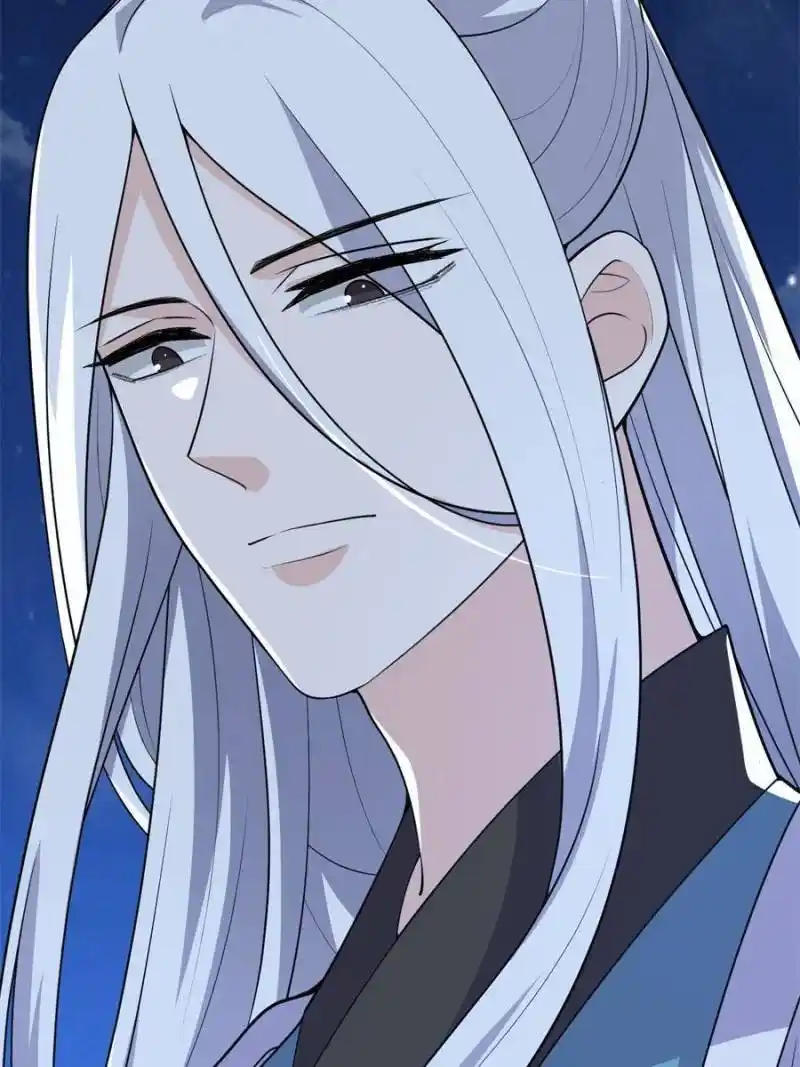 The Prince Regent’S Concubines Chapter 127