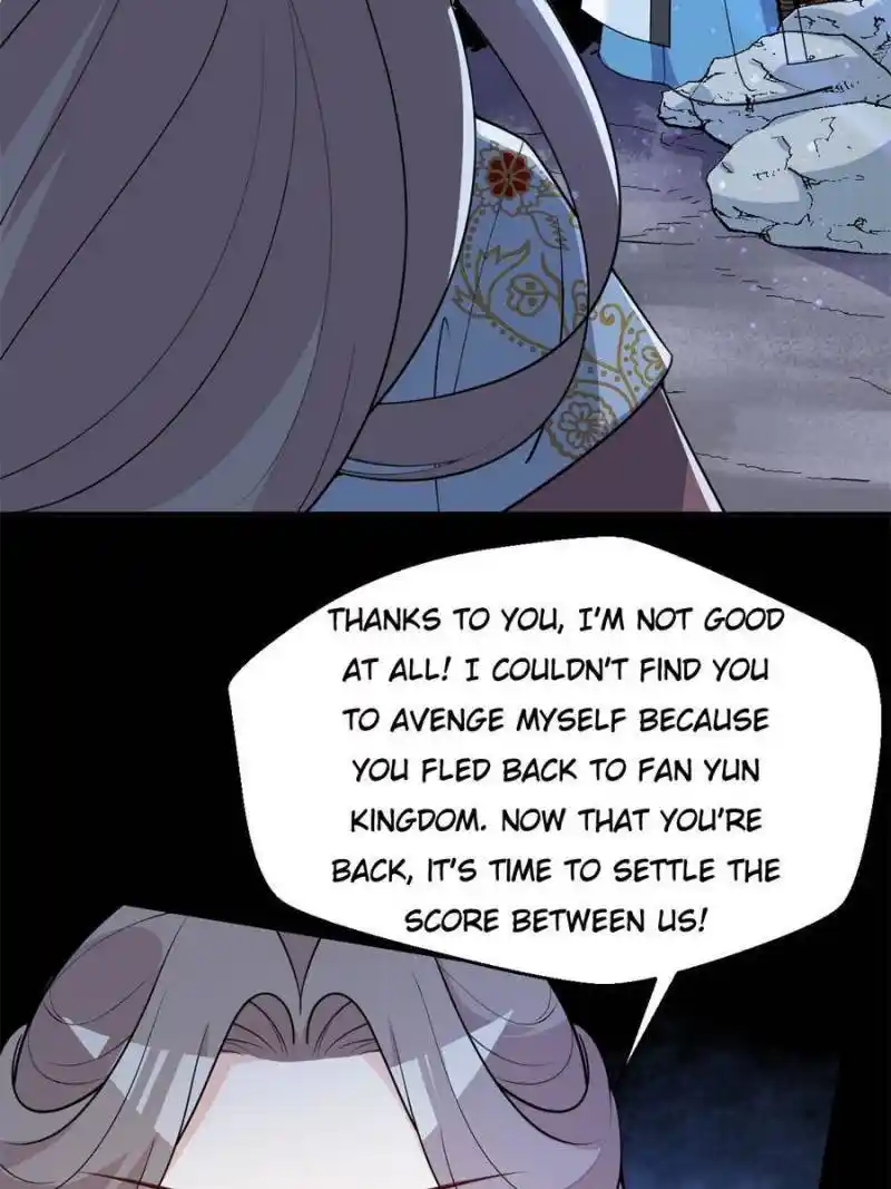 The Prince Regent’S Concubines Chapter 127