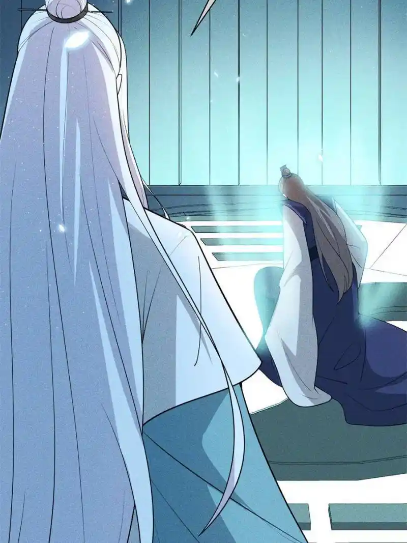 The Prince Regent’S Concubines Chapter 128