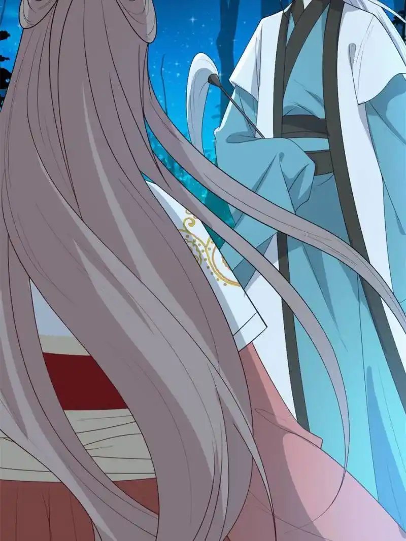 The Prince Regent’S Concubines Chapter 128