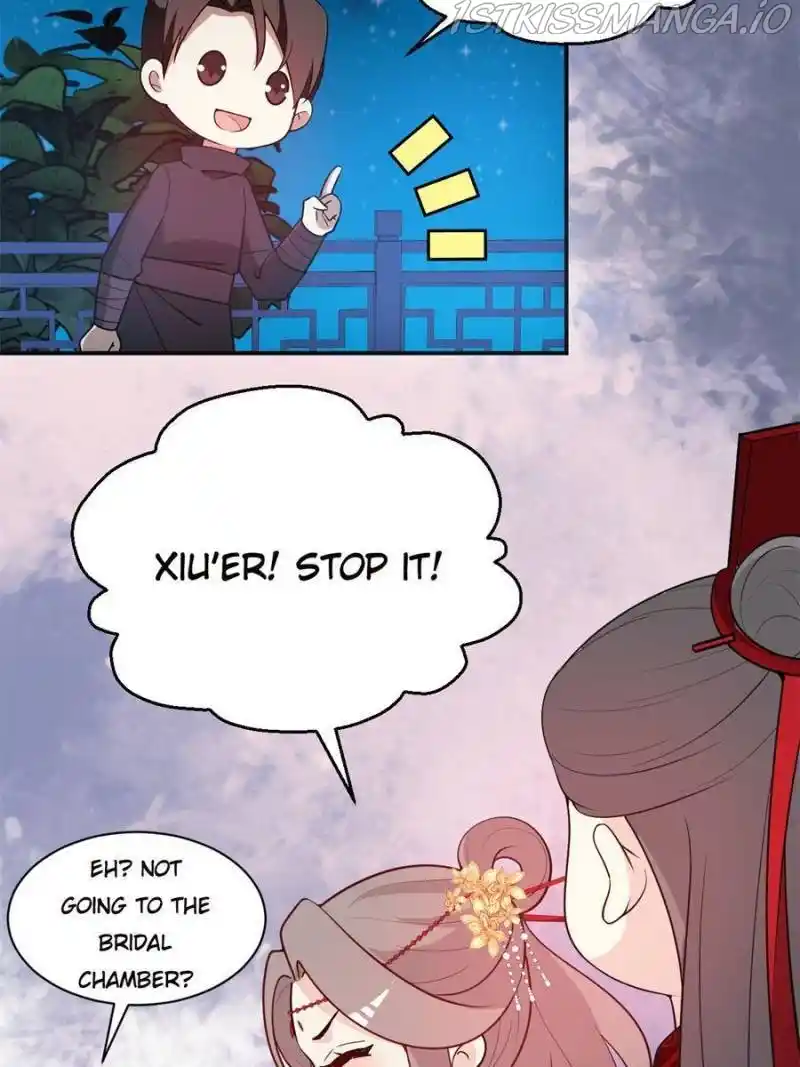 The Prince Regent’S Concubines Chapter 129