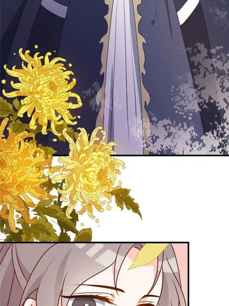 The Prince Regent’S Concubines Chapter 13