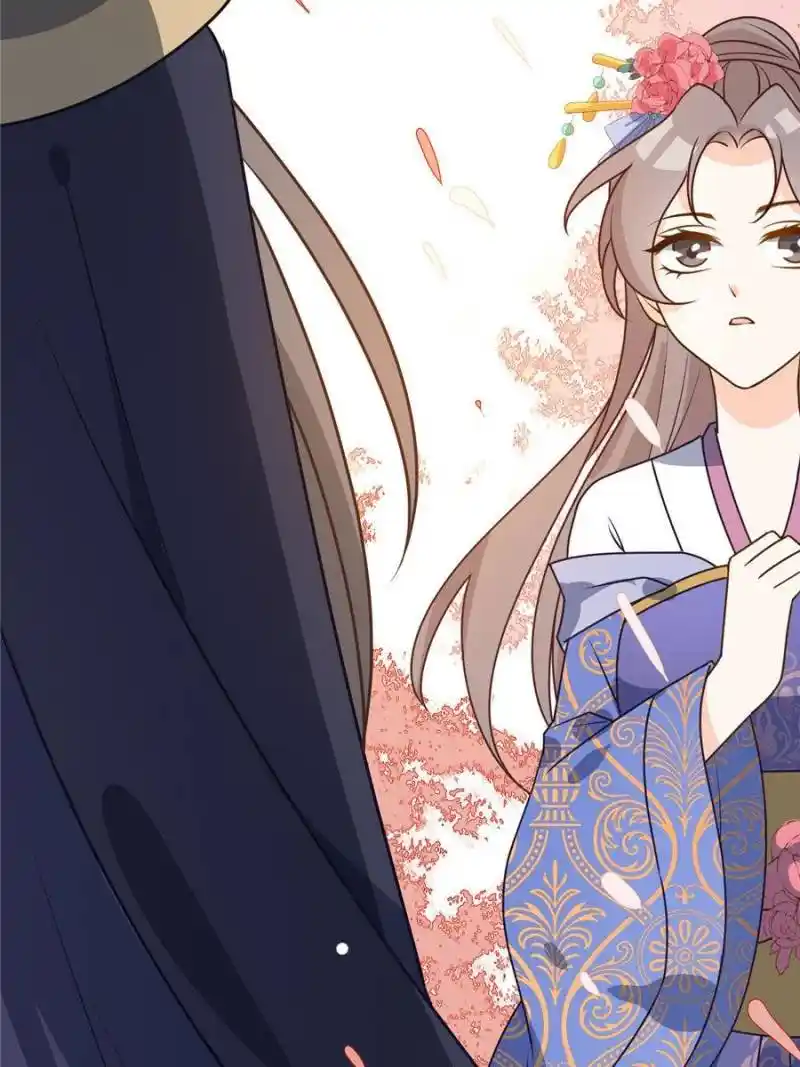 The Prince Regent’S Concubines Chapter 13