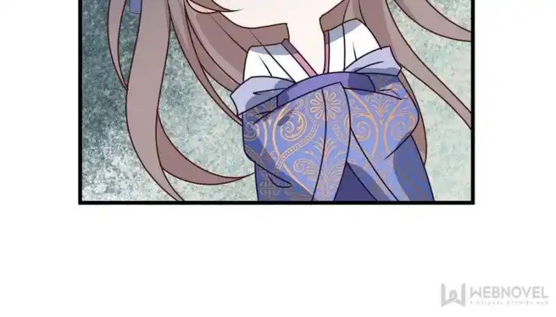 The Prince Regent’S Concubines Chapter 13