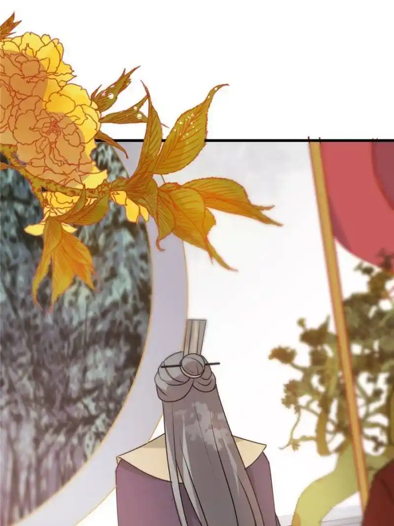 The Prince Regent’S Concubines Chapter 13