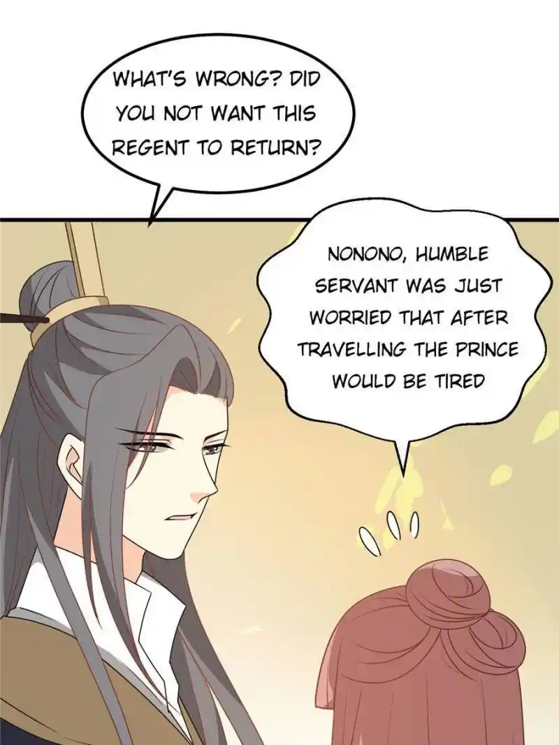 The Prince Regent’S Concubines Chapter 13