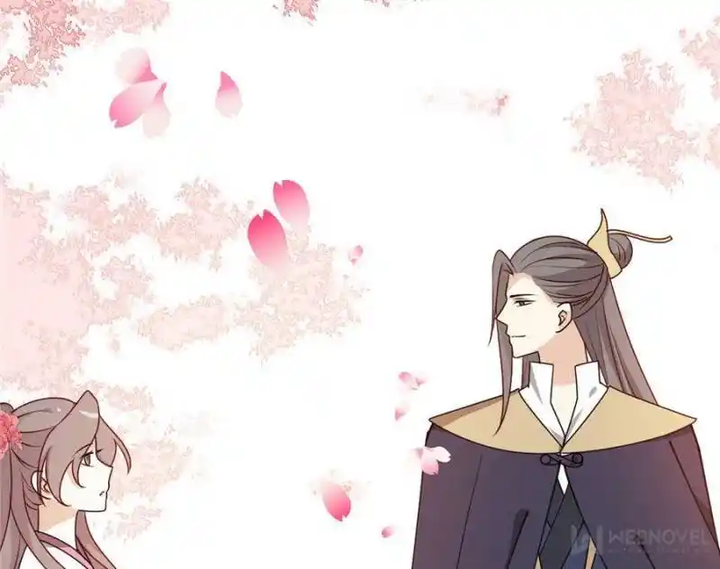 The Prince Regent’S Concubines Chapter 13