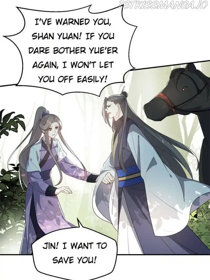 The Prince Regent’S Concubines Chapter 130