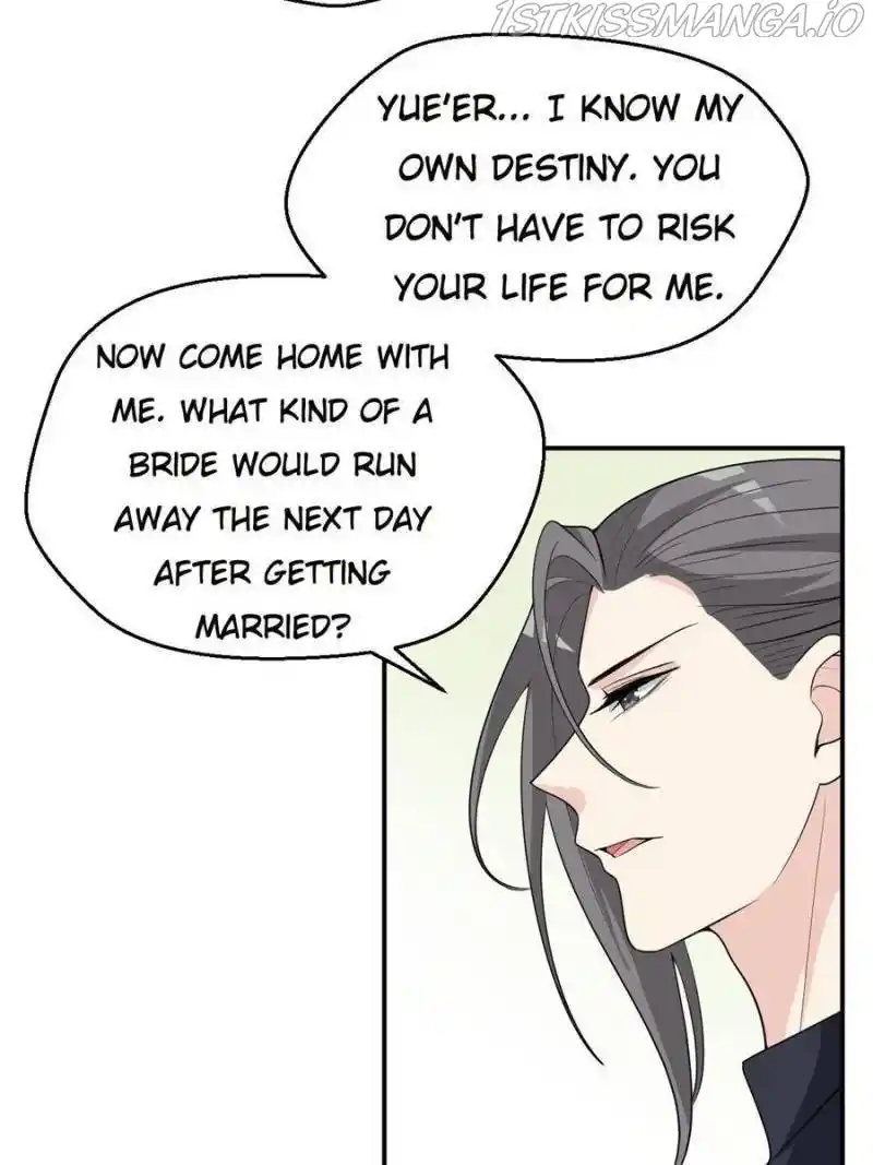 The Prince Regent’S Concubines Chapter 130