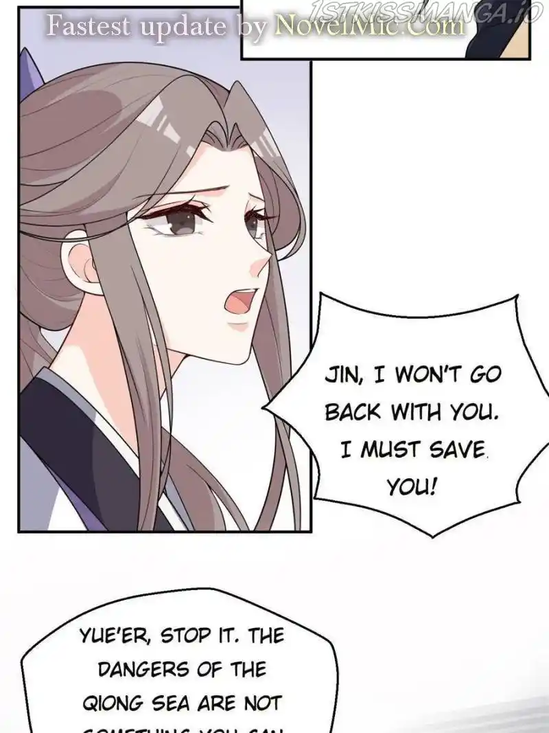 The Prince Regent’S Concubines Chapter 130