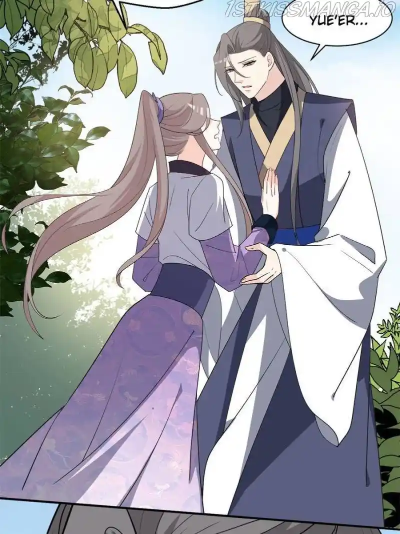 The Prince Regent’S Concubines Chapter 130