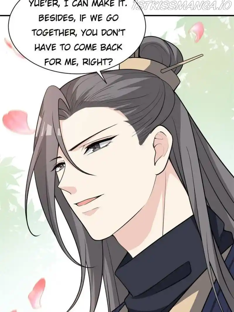 The Prince Regent’S Concubines Chapter 130