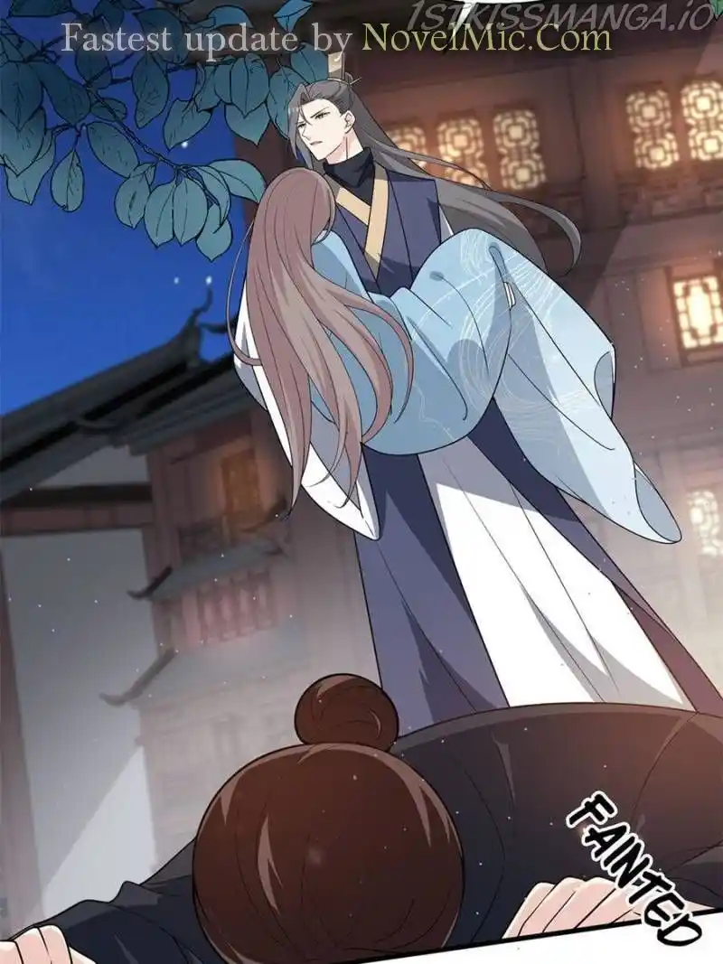 The Prince Regent’S Concubines Chapter 131