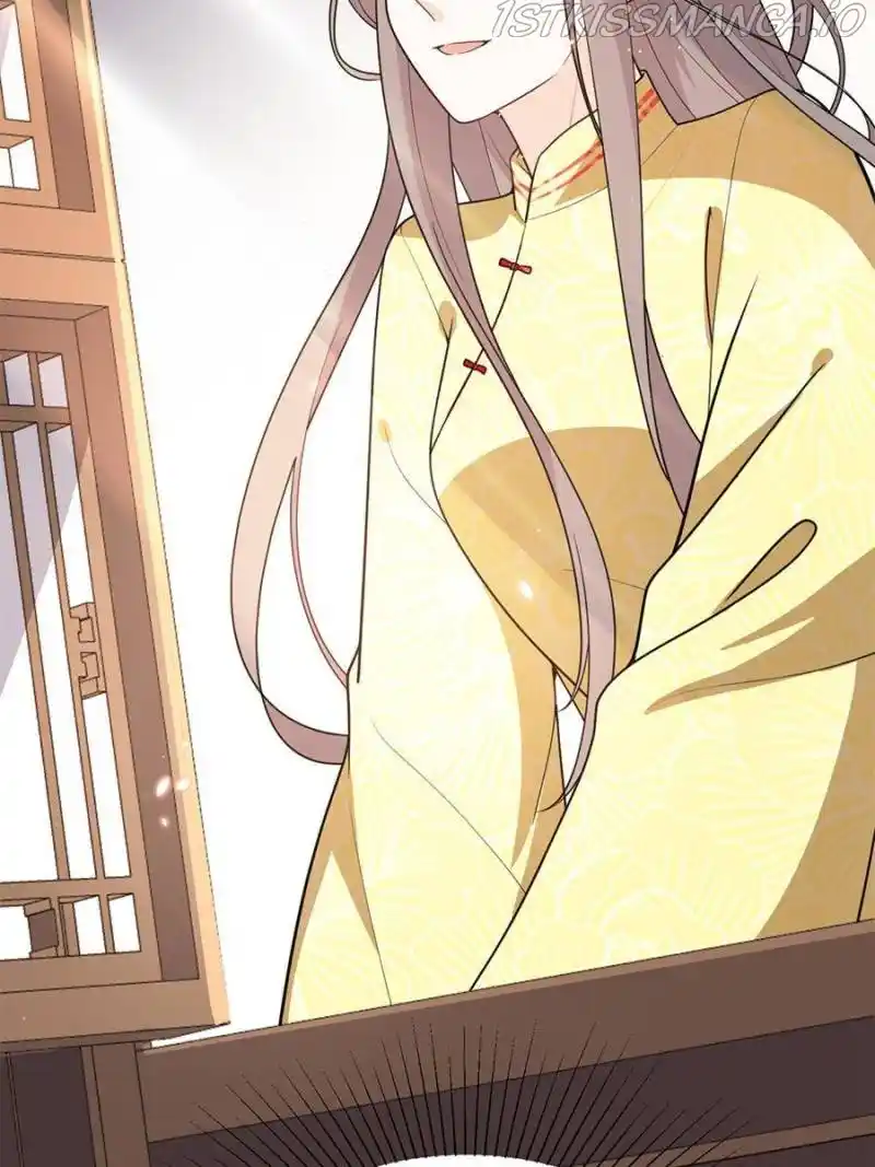 The Prince Regent’S Concubines Chapter 131