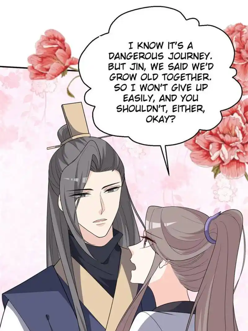 The Prince Regent’S Concubines Chapter 132