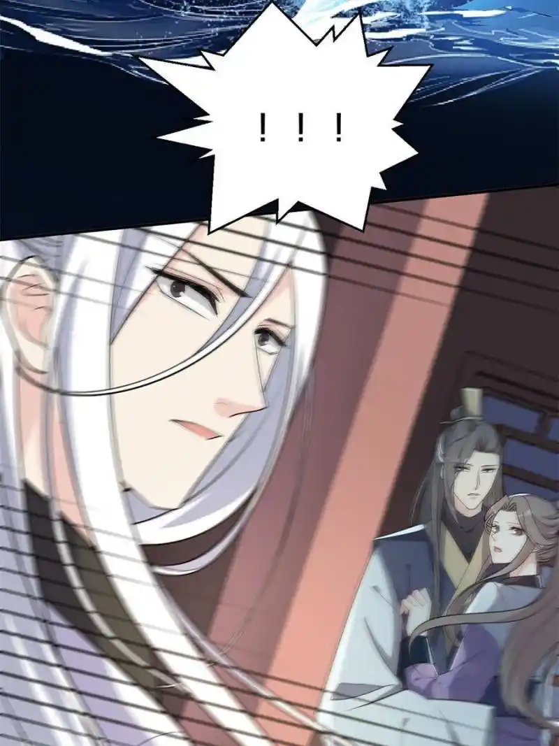 The Prince Regent’S Concubines Chapter 132