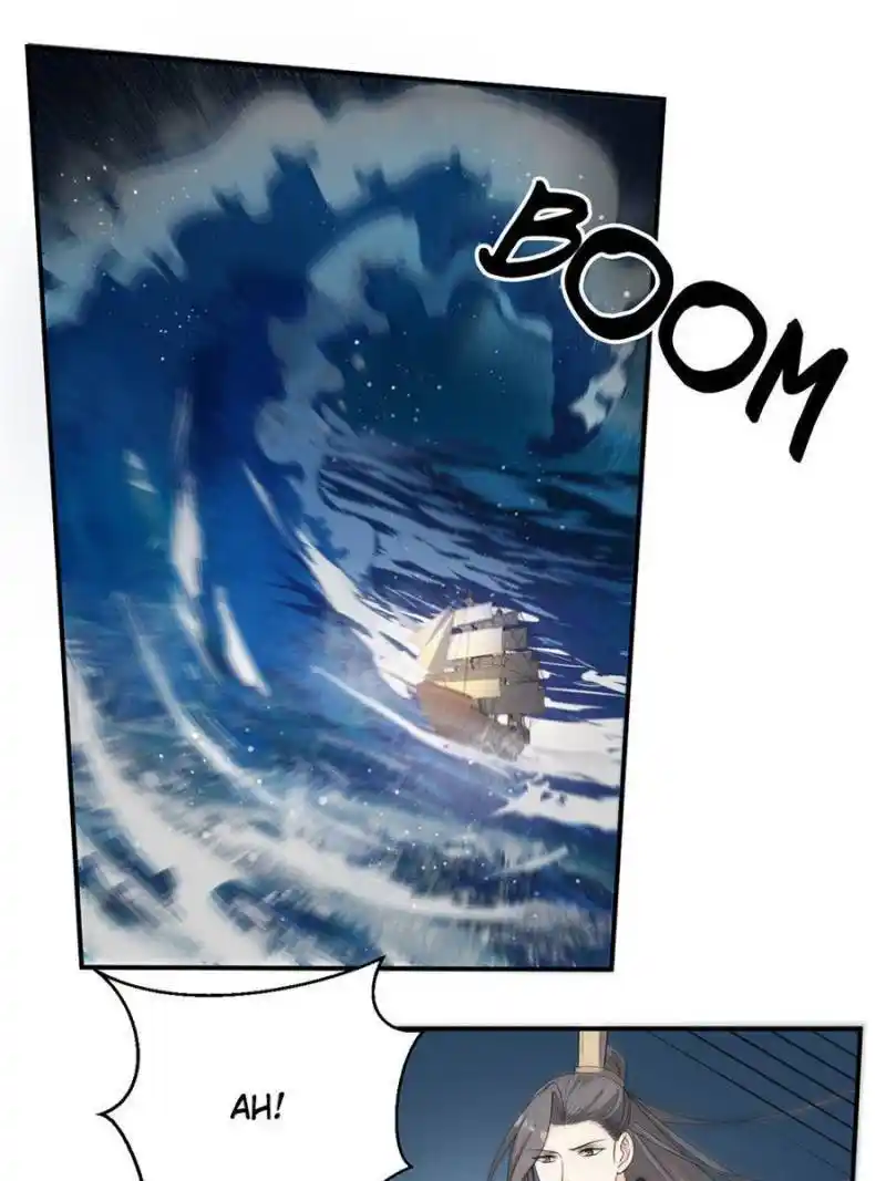 The Prince Regent’S Concubines Chapter 132