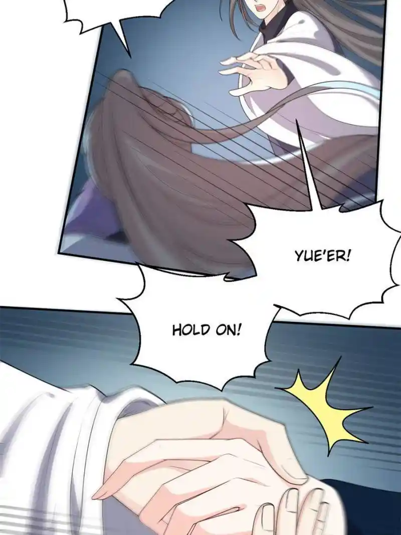 The Prince Regent’S Concubines Chapter 132