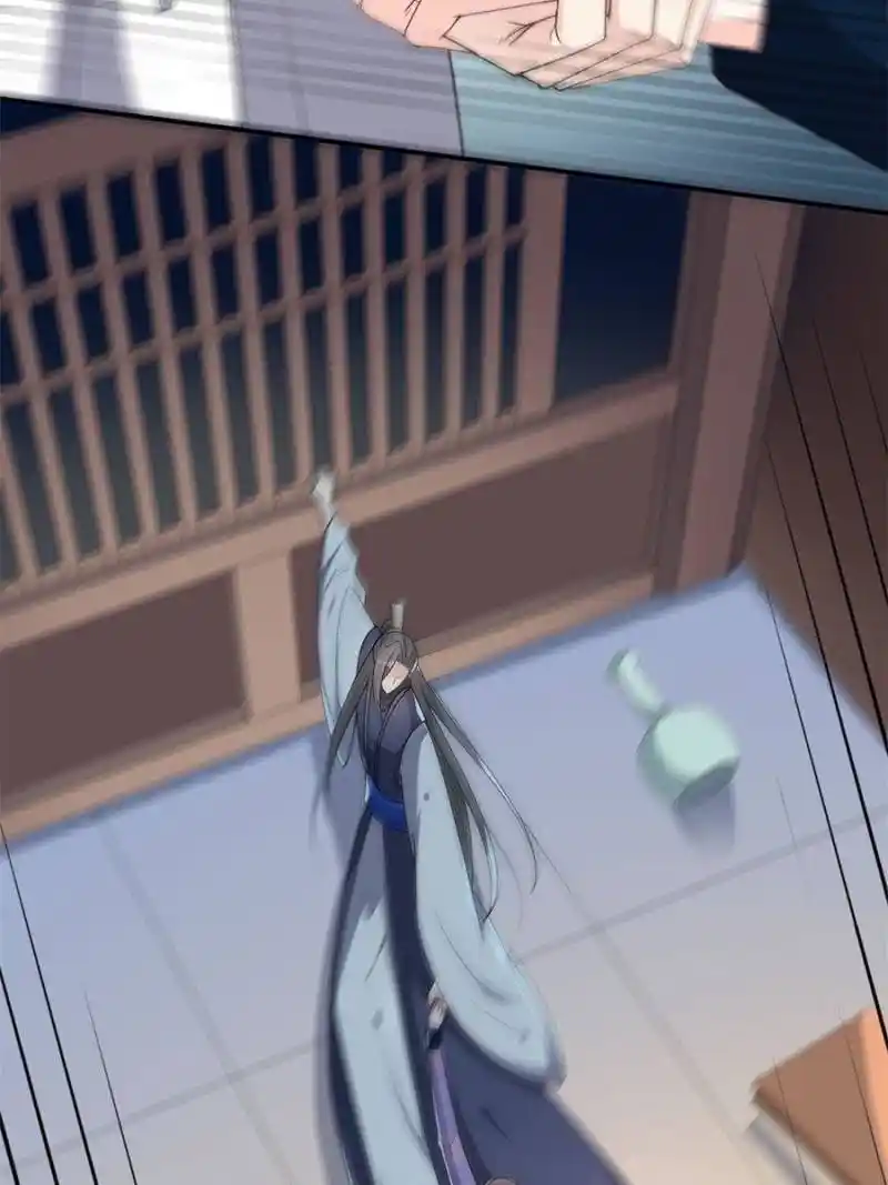 The Prince Regent’S Concubines Chapter 132