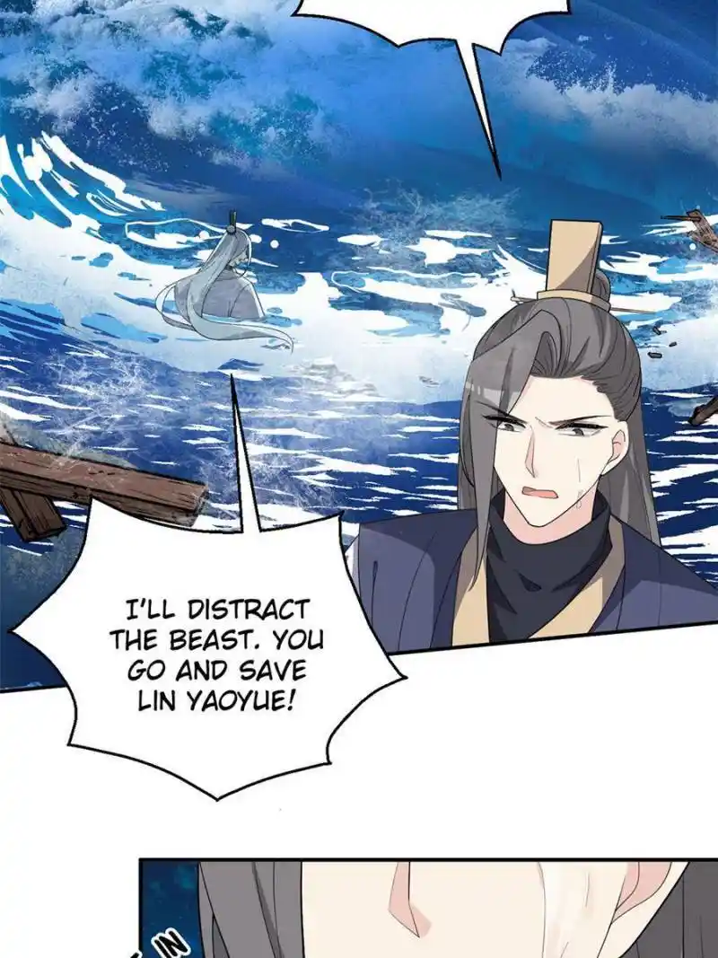 The Prince Regent’S Concubines Chapter 132