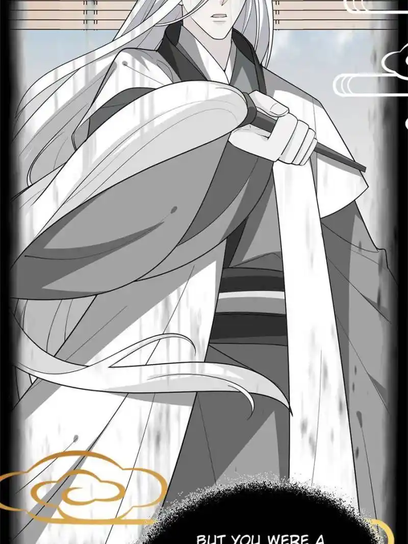 The Prince Regent’S Concubines Chapter 132